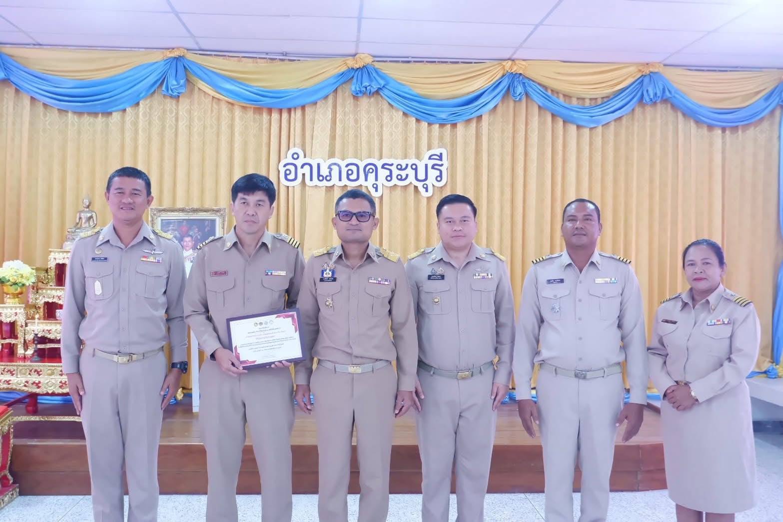 พช.คุระบุรี ร่วมประชุม กบอ. ประจำเดือนกันยายน 69 พร้อมยินดีกับตำบลเกาะพระทอง คว้ารางวัลผู้นำการเปลี่ยนแปลง