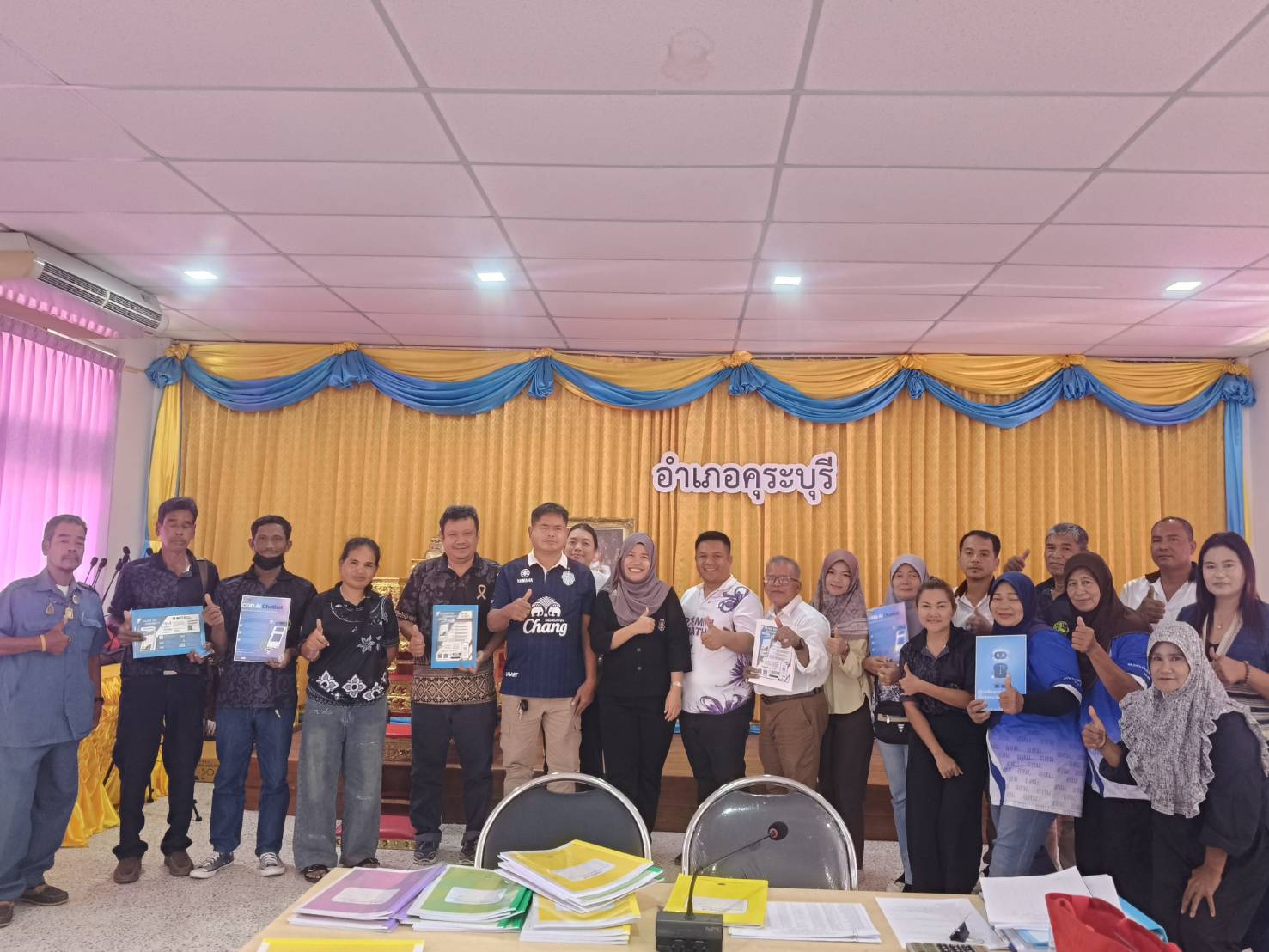 ประชาสัมพันธ์การใช้ CDD AI เเละ Click ชุมชน 