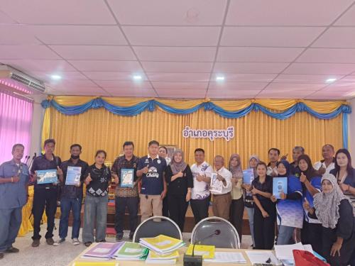 ประชาสัมพันธ์การใช้ CDD AI เเละ Click ชุมชน 